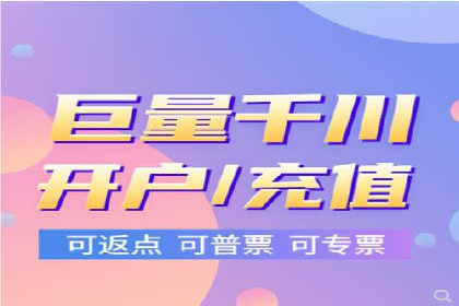 某公司网站sem托管项目纪实