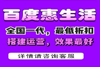 百度包年竞价案例：企业如何提升转化率
