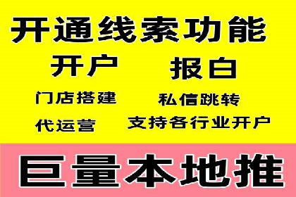 SEM广告投放案例：揭秘高转化率秘诀